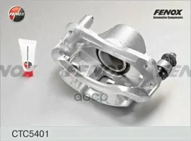 Суппорт Тормозной FENOX арт. CTC5401