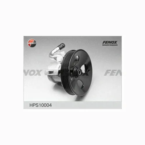 Насос ГУР - FENOX арт. HPS10004
