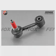 Стойка стабилизатора FENOX LS12003 2246154 6EZF XSK