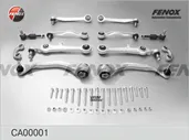 Рычаги передней подвески нижние верхние комплект (12шт.) FENOX, CA00001