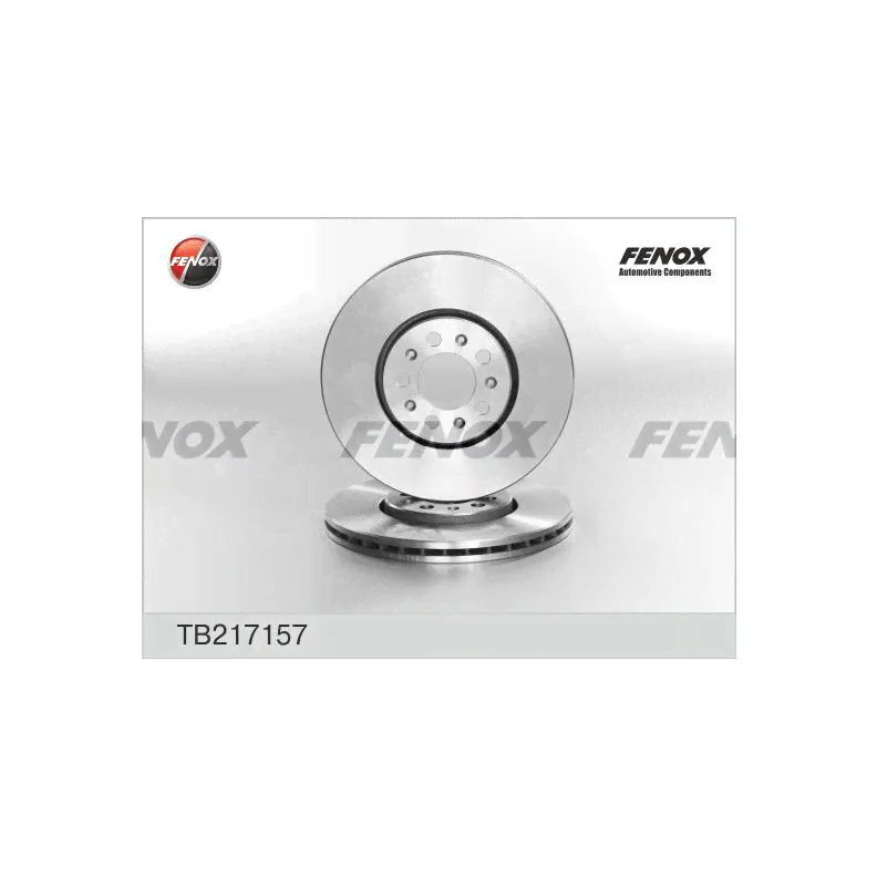 Диск тормозной FENOX TB217157-0
