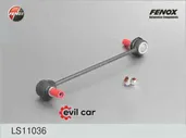LS11036 FENOX Стойка стабилизатора FENOX LS11036 Ford Mondeo III 00-