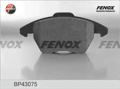 Тормозные колодки FENOX BP43075