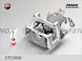 Суппорт Тормозной FENOX арт. CTC3830