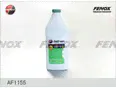 Антифриз FENOX-0