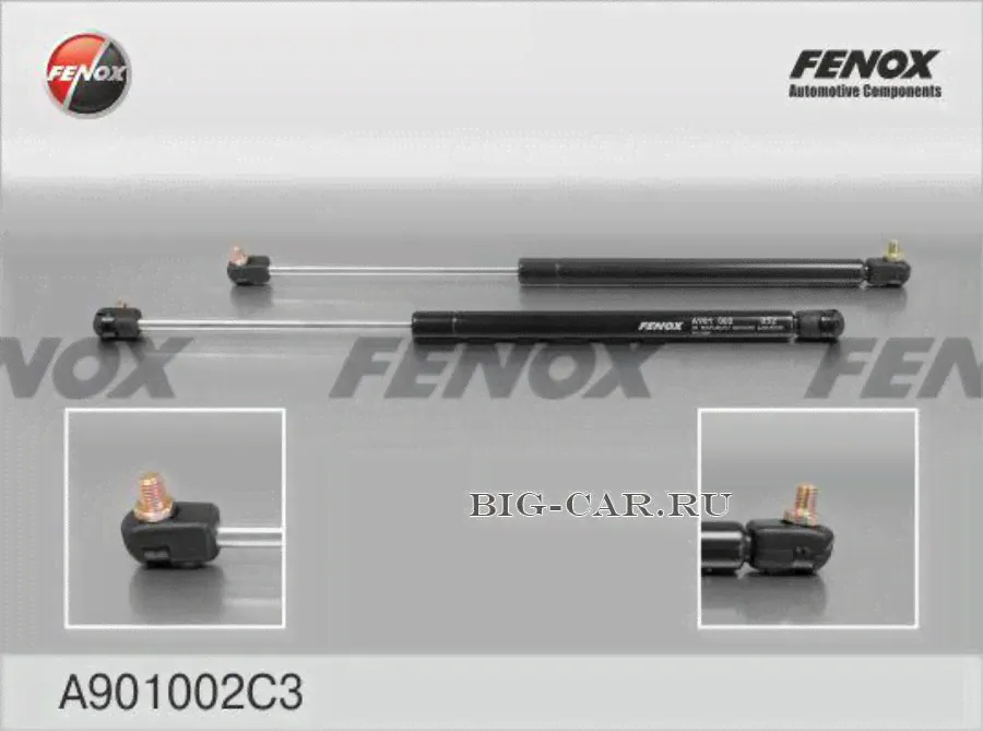Амортизатор крышки багажника FENOX A901004C3-0