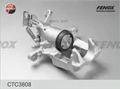 CTC3808 FENOX Комплект корпуса скобы тормоза