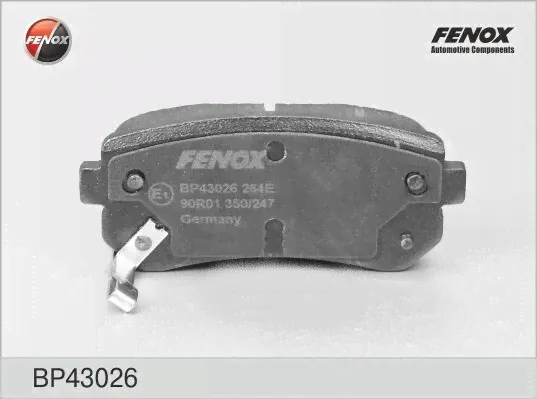 Задние тормозные колодки FENOX BP43026