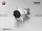 Насос системы охлаждения Fenox HB6401L1