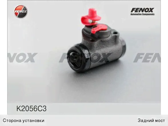 Цилиндр тормозной задний ВАЗ-2105-08 FENOX-3