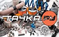 Цилиндр тормозной главный D15,87 Акрос, Вектор, Торум, РСМ-1401/ДОН-680М ( Ростс (Fenox). Артикул 03311542036