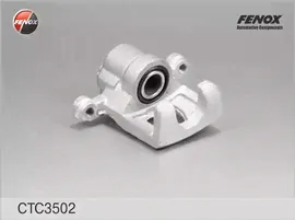 Комплект суппорта FENOX CTC3502