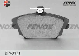 Тормозные колодки Fenox передние для Volvo S40 I 1995-2003. Артикул BP43171