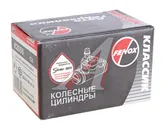 Цилиндр тормозной задний ВАЗ-2105-08 FENOX