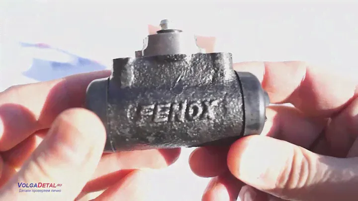 Цилиндр тормозной задний FENOX (ВАЗ 2105-2112)