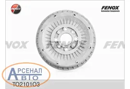 БАРАБАН ТОРМОЗНОЙ ВАЗ 2101-2107 алюминий (FENOX) TO2101O3