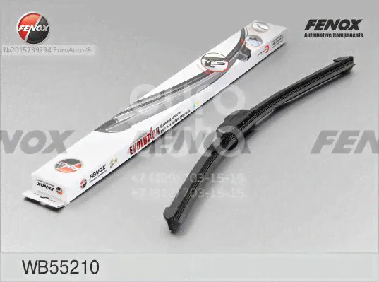 WB55210 FENOX Щетка стеклоочистителя