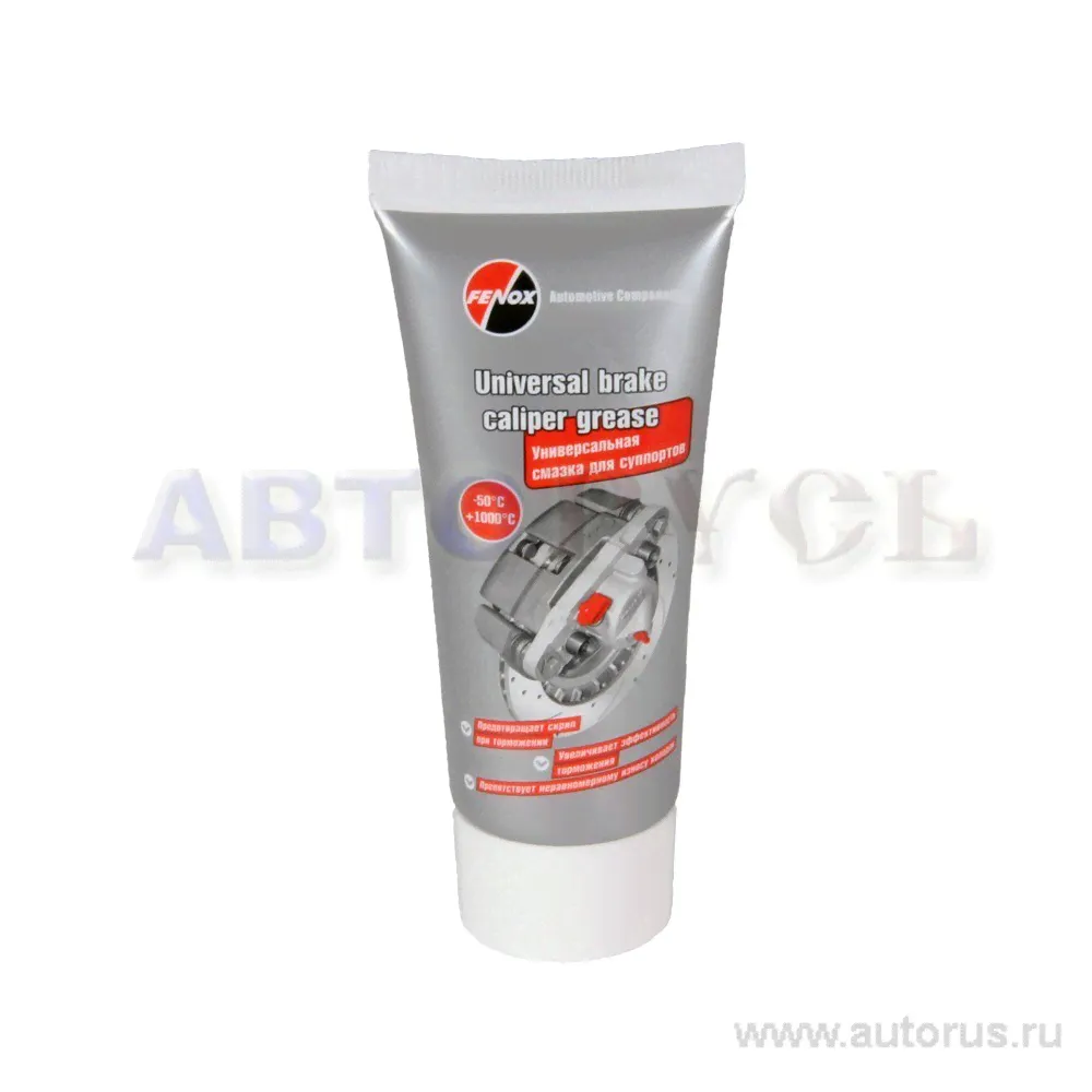 Смазка Brake caliper grease для тормозных систем 50 гр FENOX GB10050-0