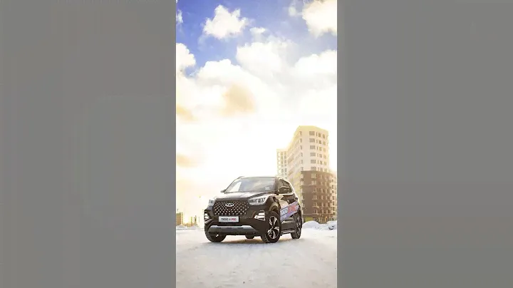 Chery Tiggo 4 PRO