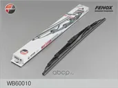 Щетка стеклоочистителя 600 мм каркасная 1 шт FENOX
