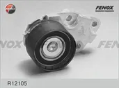 Ролик натяжной ремня ГРМ Fenox R12105
