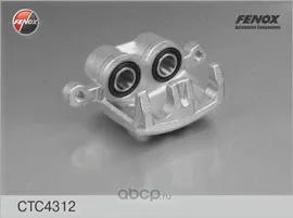 Суппорт тормозной передний R FENOX