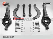 CA00002 FENOX РЫЧАГ ПОДВЕСКИ комплект рычагов с крепежом на заднюю ось Ford Focus I, II 97-11