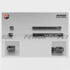 Амортизатор багажника FENOX A904005 S59XT FI 2242318