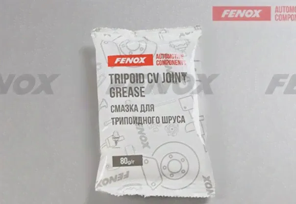 Смазка шрус-триподный Fenox-0