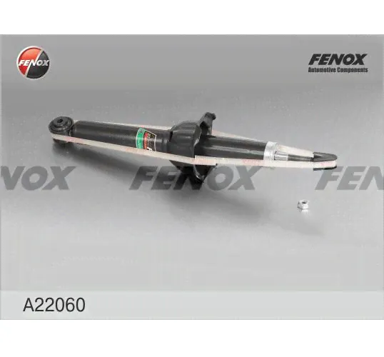 Амортизатор Fenox A22060 задний газомасляный