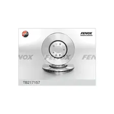 Диск тормозной FENOX TB217157
