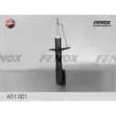 Амортизатор Fenox A51001 передний газомасляный