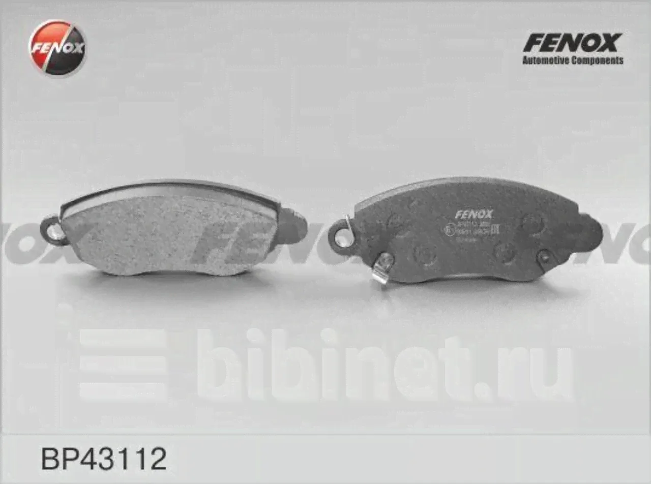 FENOX на Ford Transit