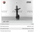 Амортизатор CHEVROLET Lacetti передний левый FENOX