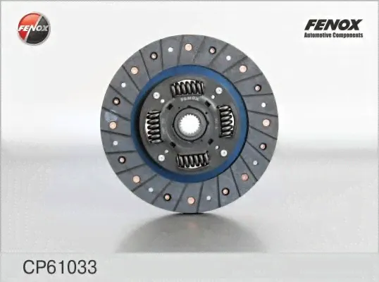 Диск сцепления FENOX CP61033