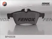 Задние тормозные колодки FENOX BP43028