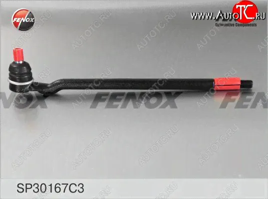 Рулевая тяга FENOX Москвич 2141 ( (Святогор)) (1985-2002)
