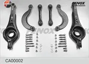 Поперечный рычаг Fenox задний для Ford Focus II 2004-2012. Артикул CA00002