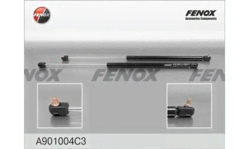 Упор газовый | зад прав/лев Fenox, арт. A901004C3