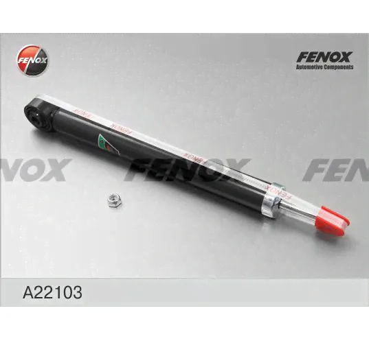 Амортизатор Fenox A22103 задний газомасляный
