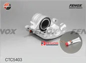 CTC5403 FENOX Комплект корпуса скобы тормоза