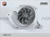 Помпа Fenox HB2161
