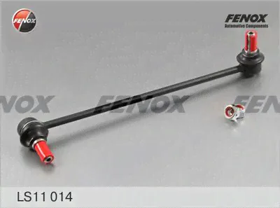 Стойка стабилизатора передняя FENOX, LS11014