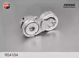 Натяжитель ремня FENOX R54104