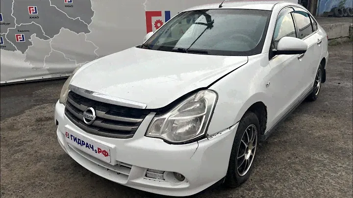 Обзор перед разбором Nissan Almera (G15)