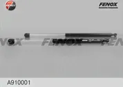 Амортизатор (упор) багажника Fenox. Артикул A910001