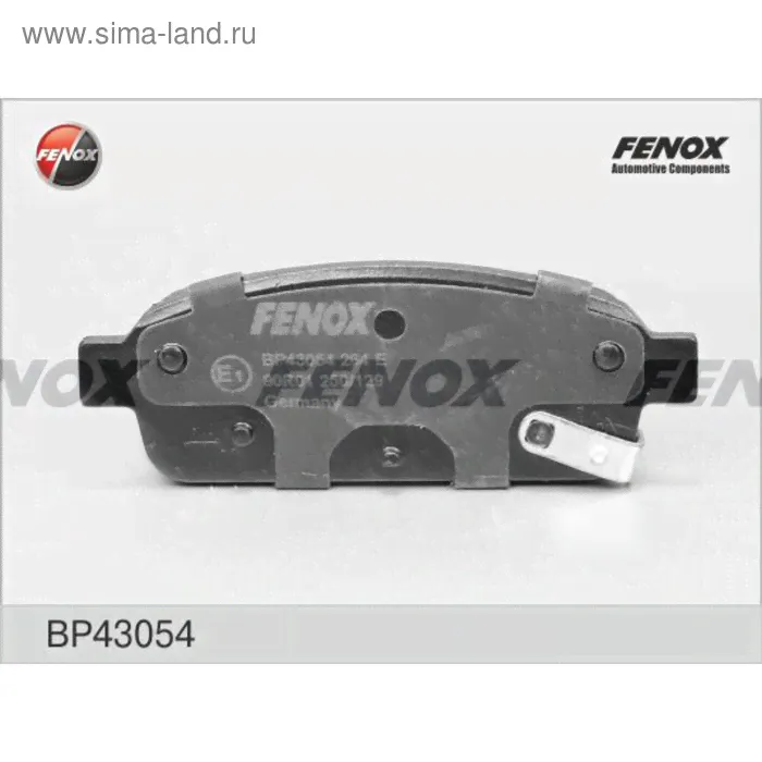 Колодки тормозные Fenox BP43054-0
