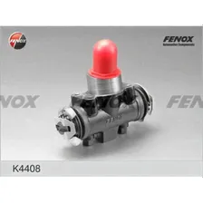 Цилиндр тормозной для а/м УРАЛ-NEXT (механизм клиновой) FENOX