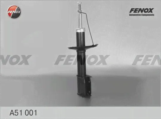 Амортизатор передний газовый Fenox A51001-0