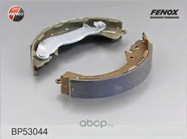 Колодки тормозные барабанные FENOX BP53044